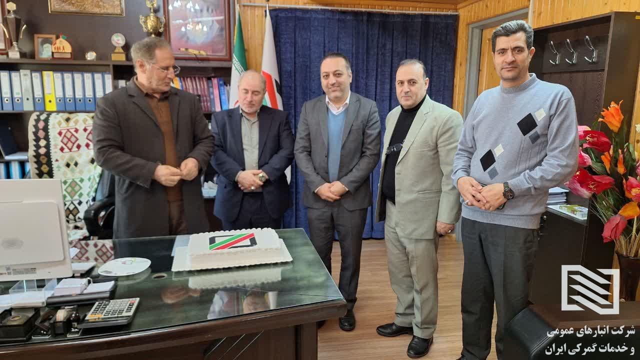 برگزاری مراسم گرامیداشت روز جهانی گمرک در شرکت انبارهای عمومی آستارا و شعب 13